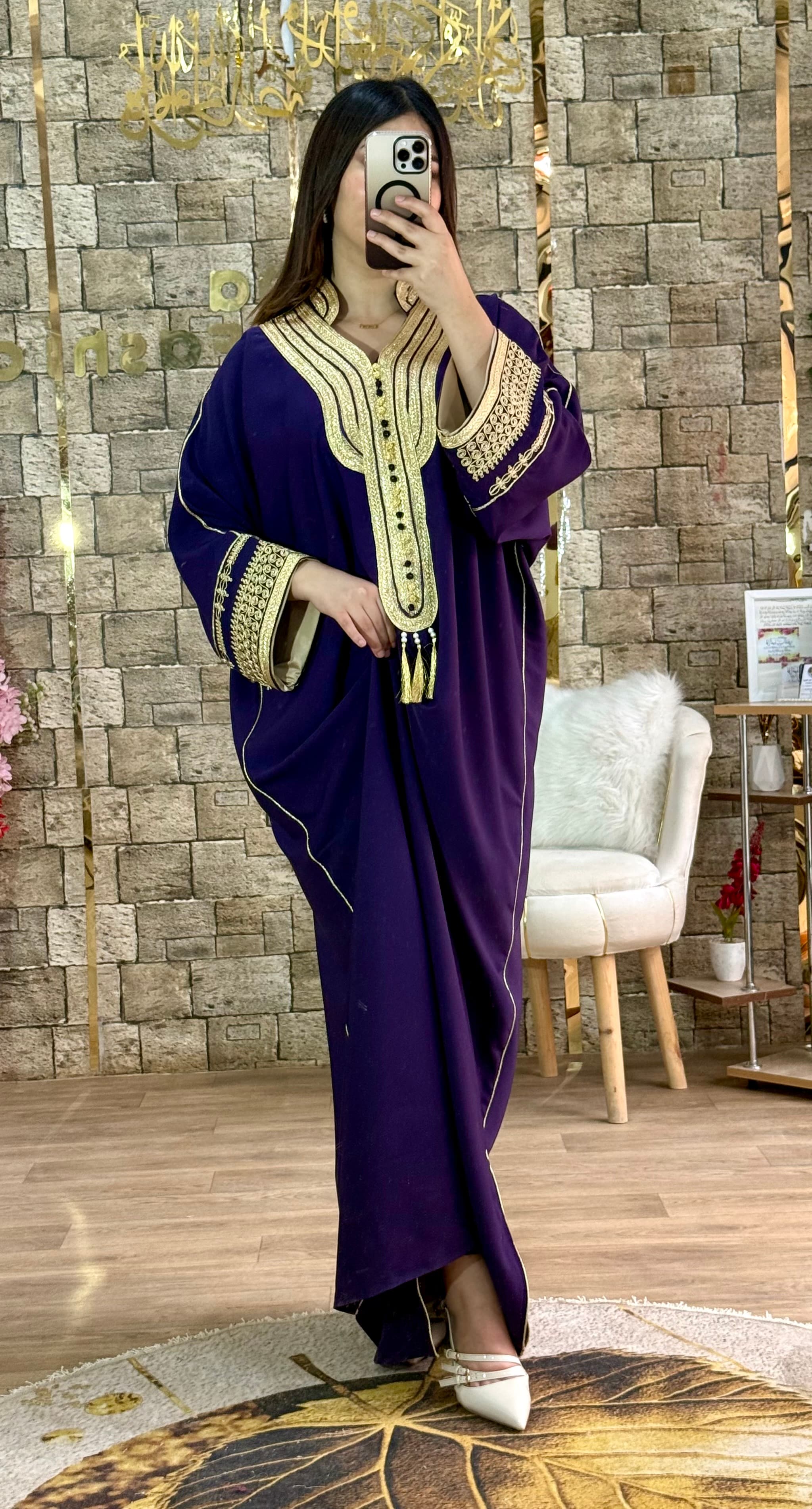 قفطان سَما ✨